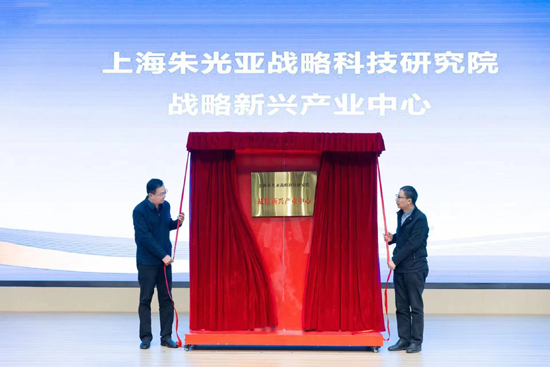 微信图片_20231031084839.jpg