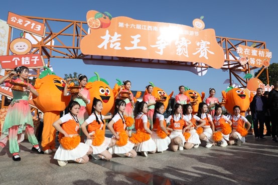 图片2.jpg