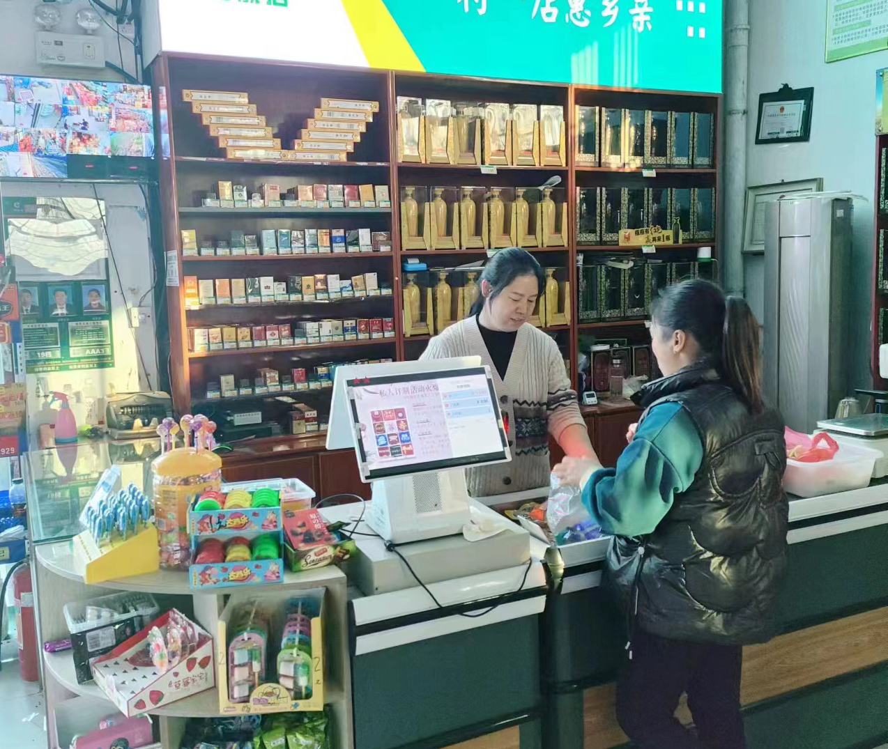 图片16.png