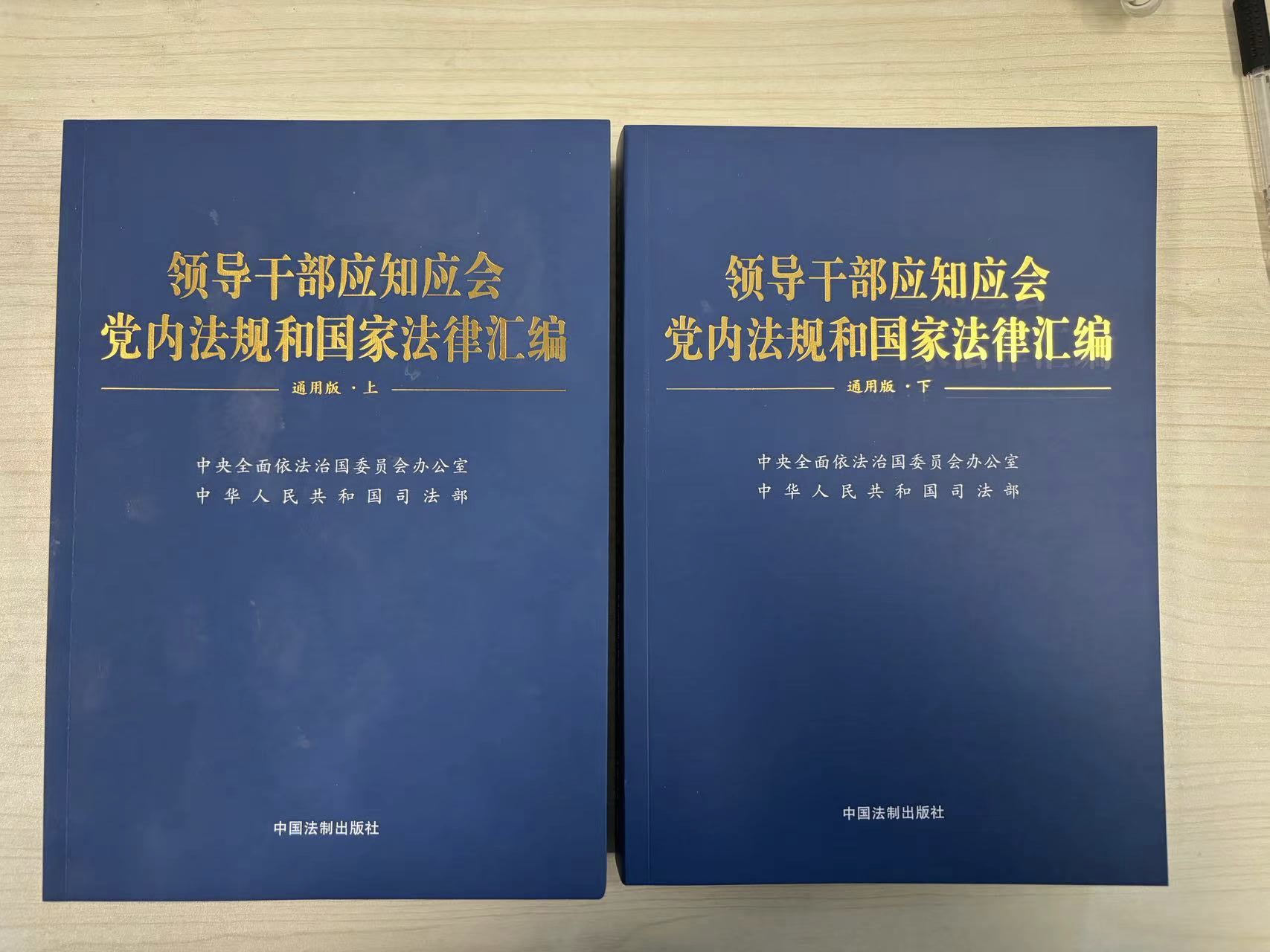 DB90E688-0CEF-4988-827F-58CBE8E9BB48.jpeg