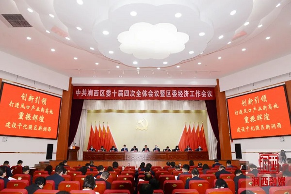 微信图片_20220309091746.jpg