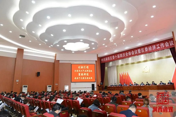 微信图片_20220309091753.jpg