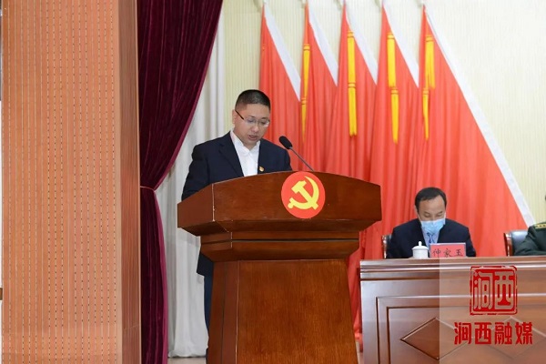 微信图片_20220309091829.jpg