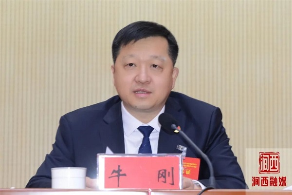 微信图片_20220309091834.jpg