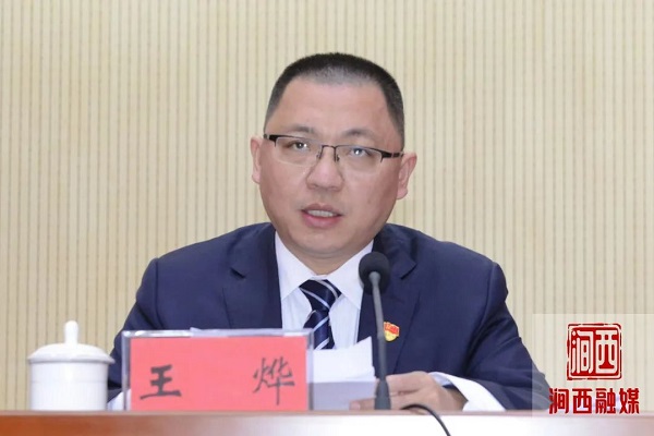 微信图片_20220309091838.jpg