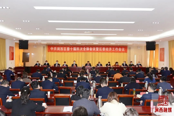 微信图片_20220309091843.jpg