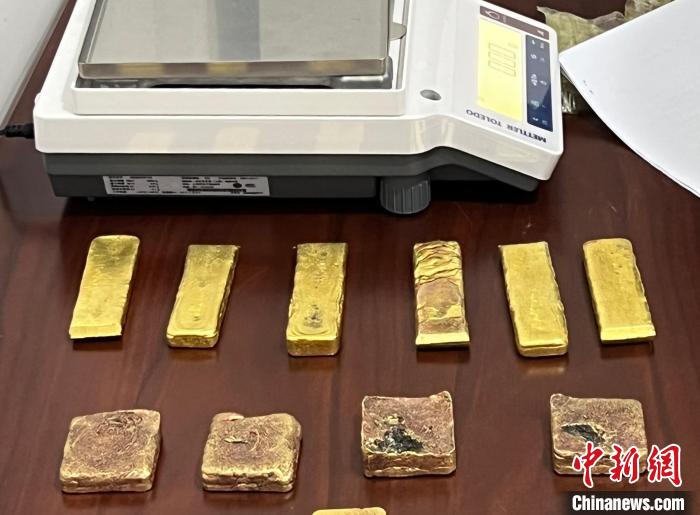 5.2公斤黄金“从天而降”内蒙古警方在中俄边境抓获新型走私团伙