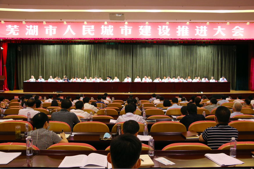 微信图片_20210812094524.png