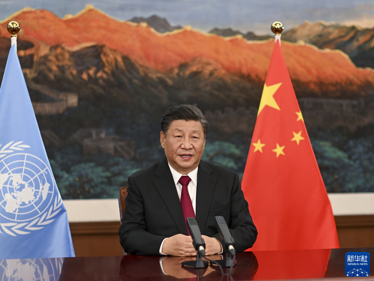 习近平出席《生物多样性公约》第十五次缔约方大会领导人峰会并发表主旨讲话_fororder_1127949239_16340248769861n