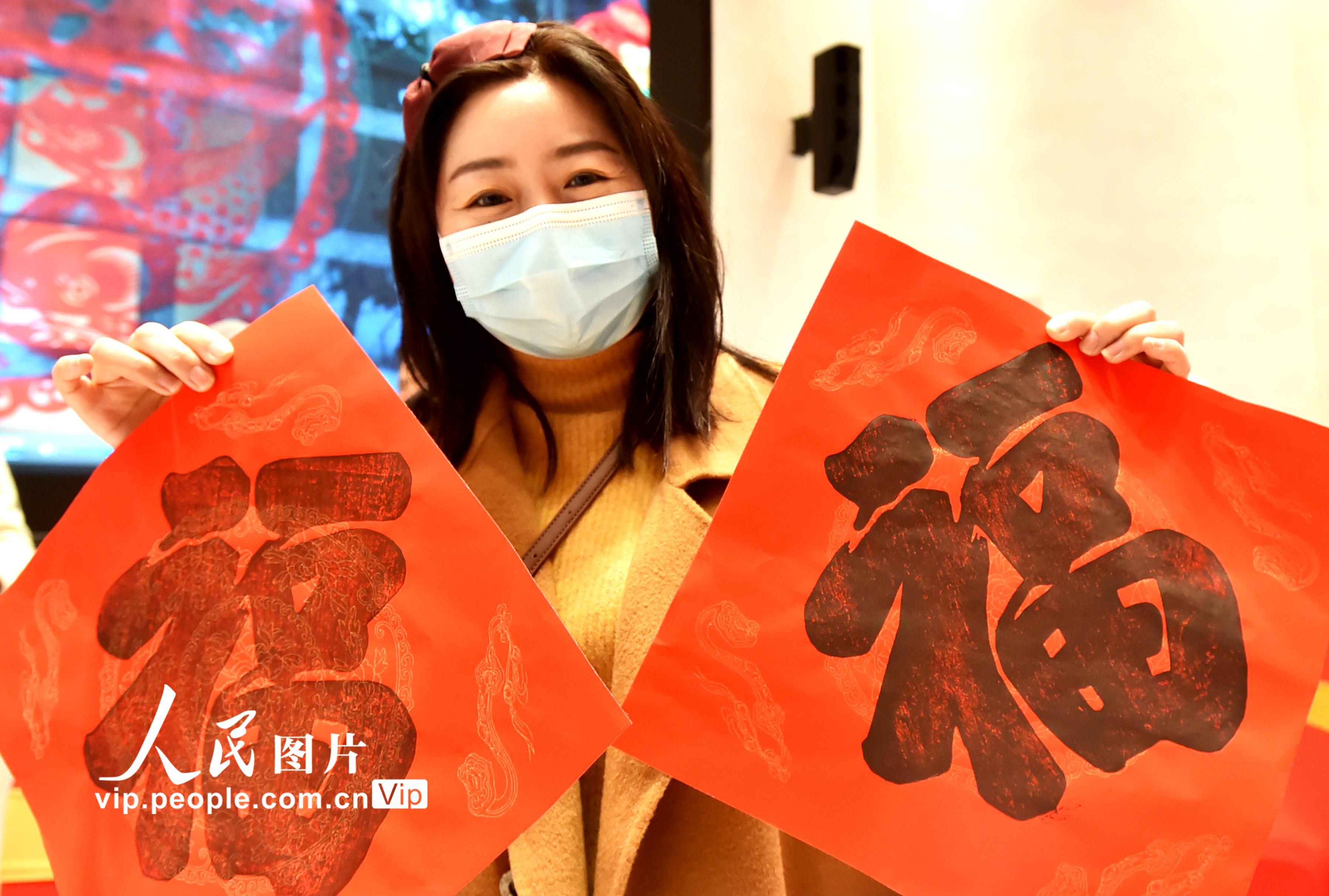江苏扬州：留扬过年欢乐多