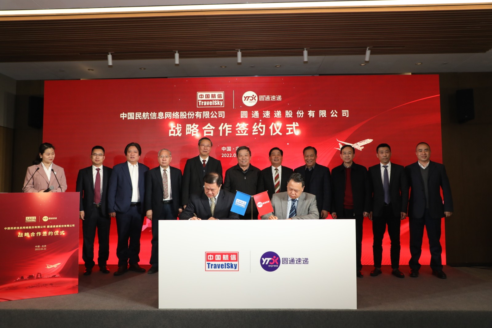 微信图片_20220222203617.jpg