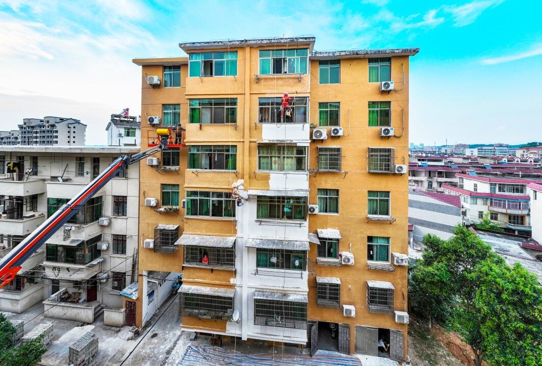 QQ截图20220806102329.jpg