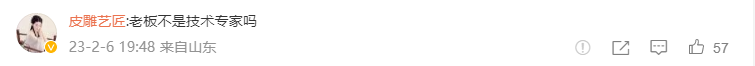 CFF20LXzkOwdmhth2bGBdoTsgQNaa7yZQsnylHichDzOwCgofM9rFc3evXpjibt7SFLmZc0NvLDHue4mQx3iawTkA.png
