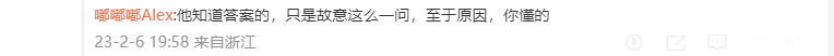 CFF20LXzkOwdmhth2bGBdoTsgQNaa7yZbibKicUlDdhNnOKz3icCohjIqRJyibh46OCjAOr7hibcOnRUdHW7LyiboKfw.png