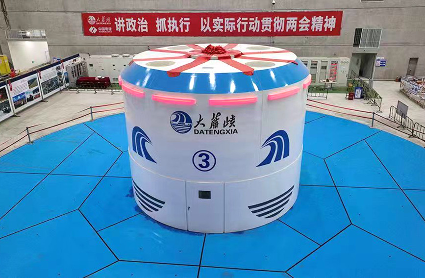 图为大藤峡工程右岸第3台发电机组顶罩。李昆峰摄