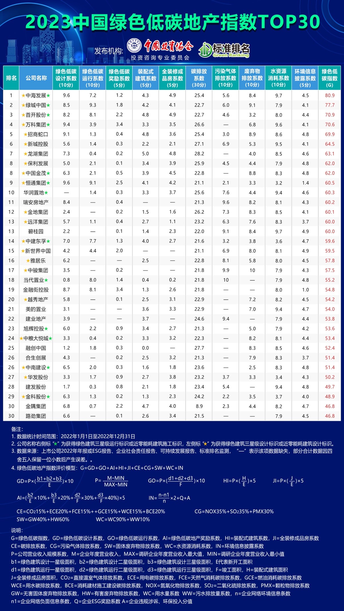 图片15.jpg