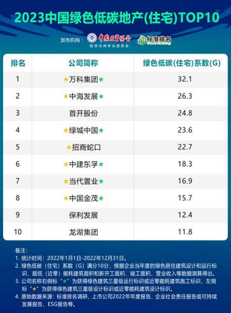 图片18.jpg