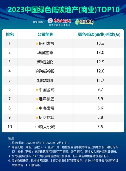 图片19.jpg