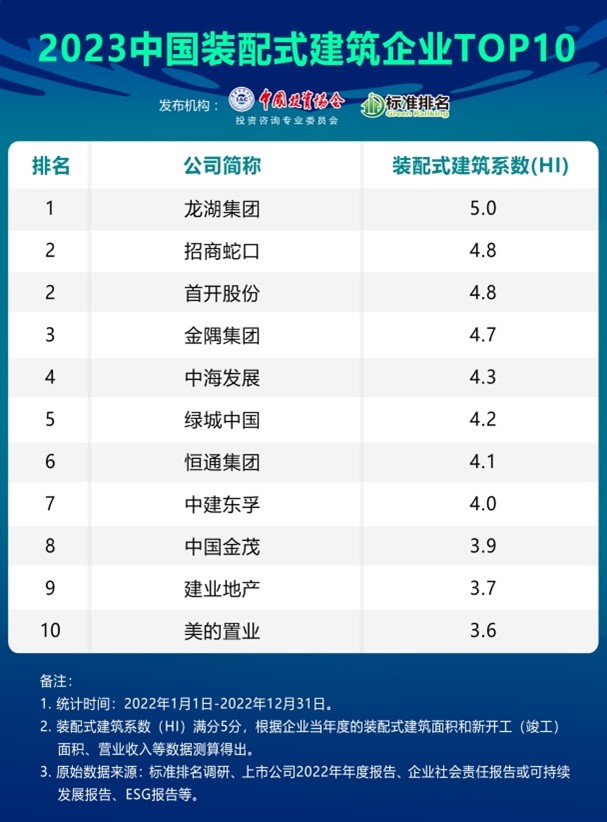 图片20.jpg