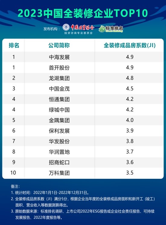 图片21.jpg