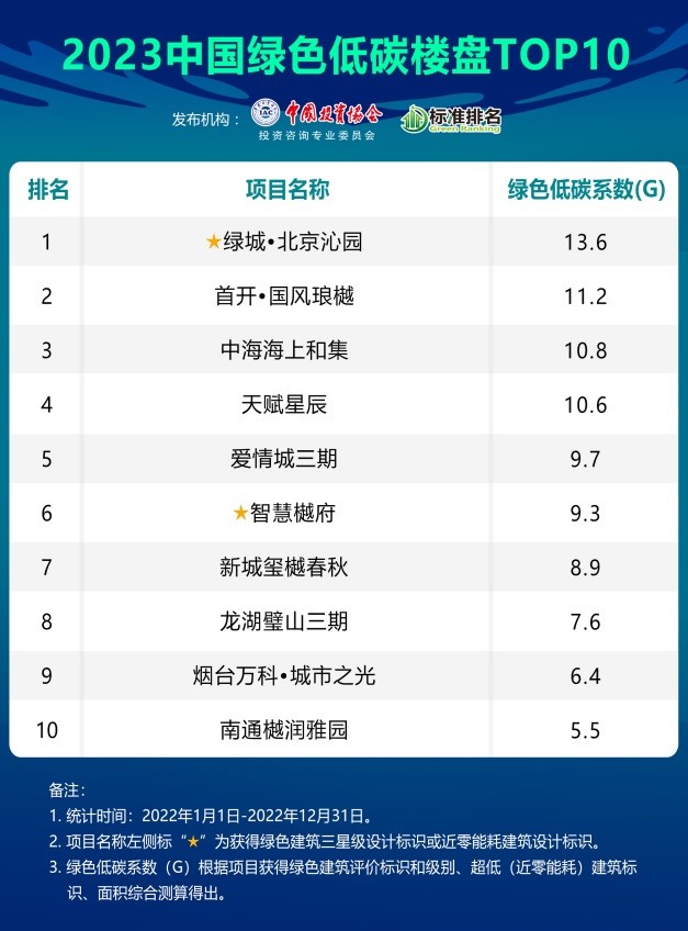 图片22.jpg