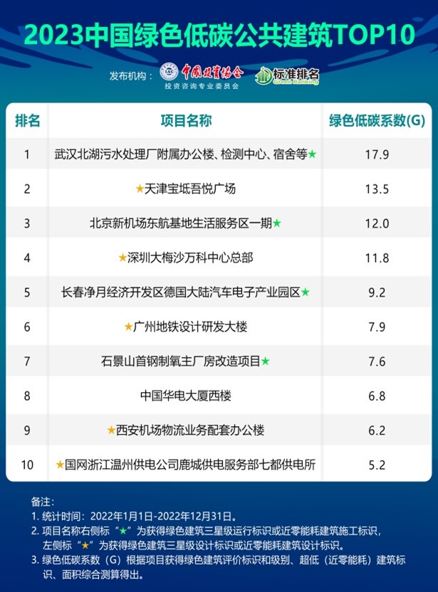 图片23.jpg
