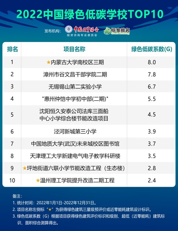 图片24.jpg