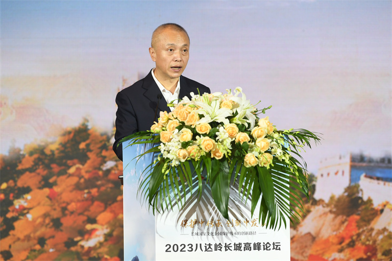 北京市文物局二级巡视员刘洪昌致辞。人民网记者翁奇羽摄