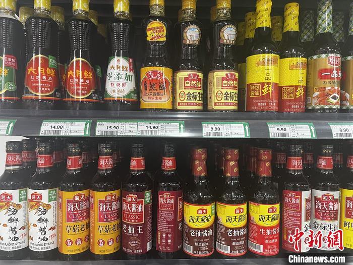 各式调味品。 <a target='_blank' href='/' >中新网</a> 左宇坤 摄