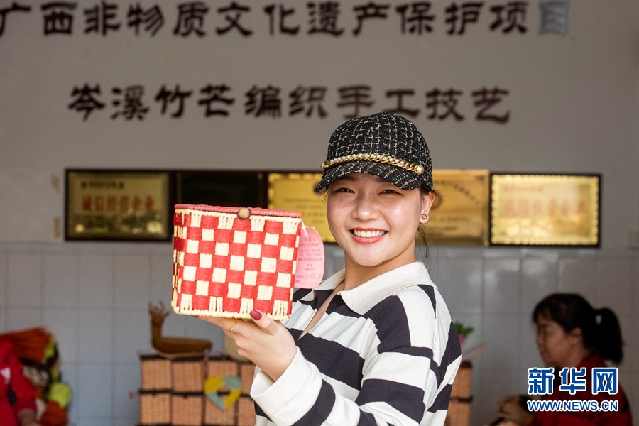 广西岑溪：小竹芒大产业 非遗传承后继有人
