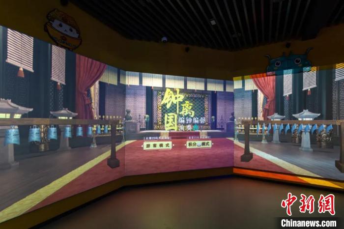 1月26日，安徽博物院首个线下数字体验馆——安博智时空开始试运行。李鹏飞 摄