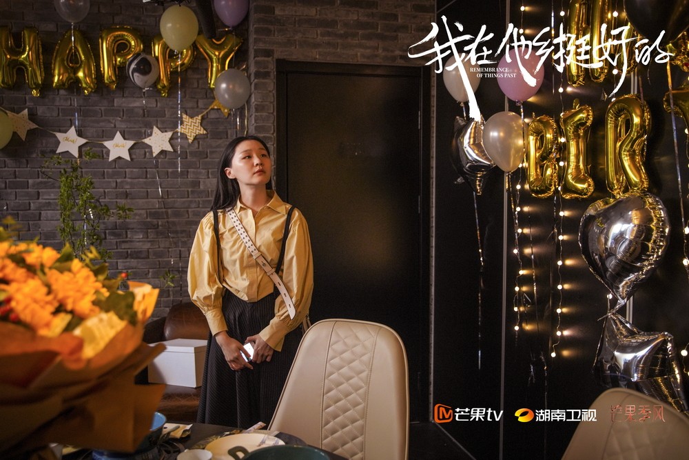 胡晶晶（金靖 饰）被伙伴感动.jpg