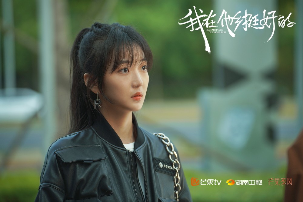 许言（孙千 饰）与沈子畅闹情绪.jpg
