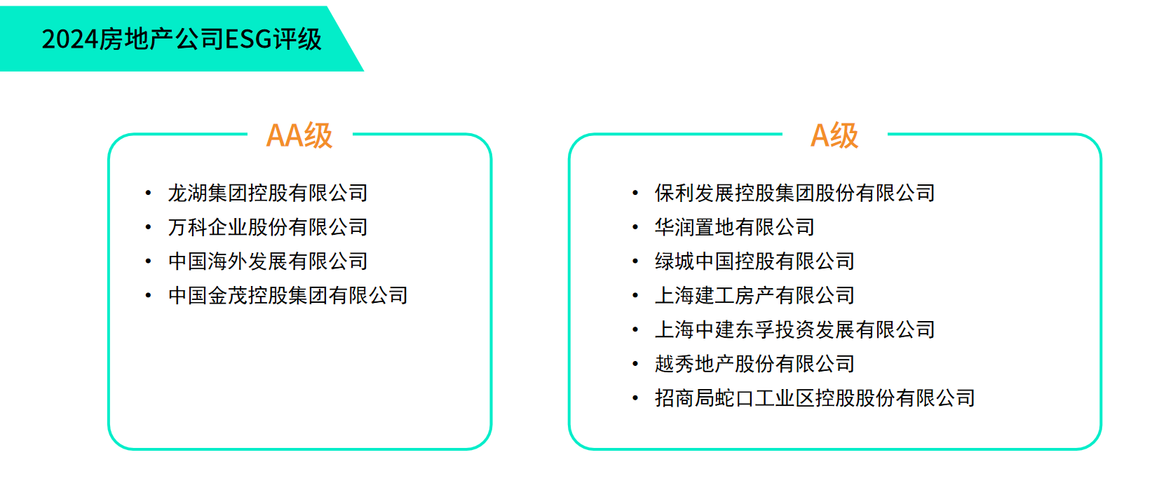 阿2.png