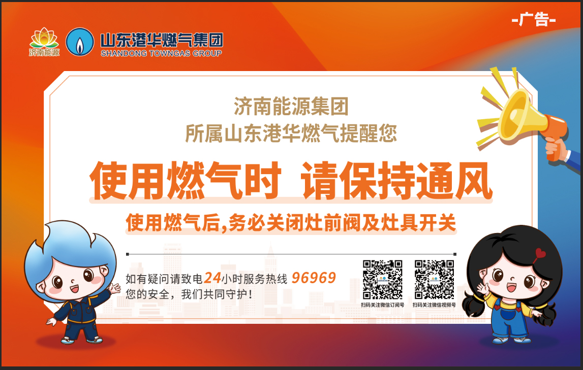 微信图片_20250625142224.jpg