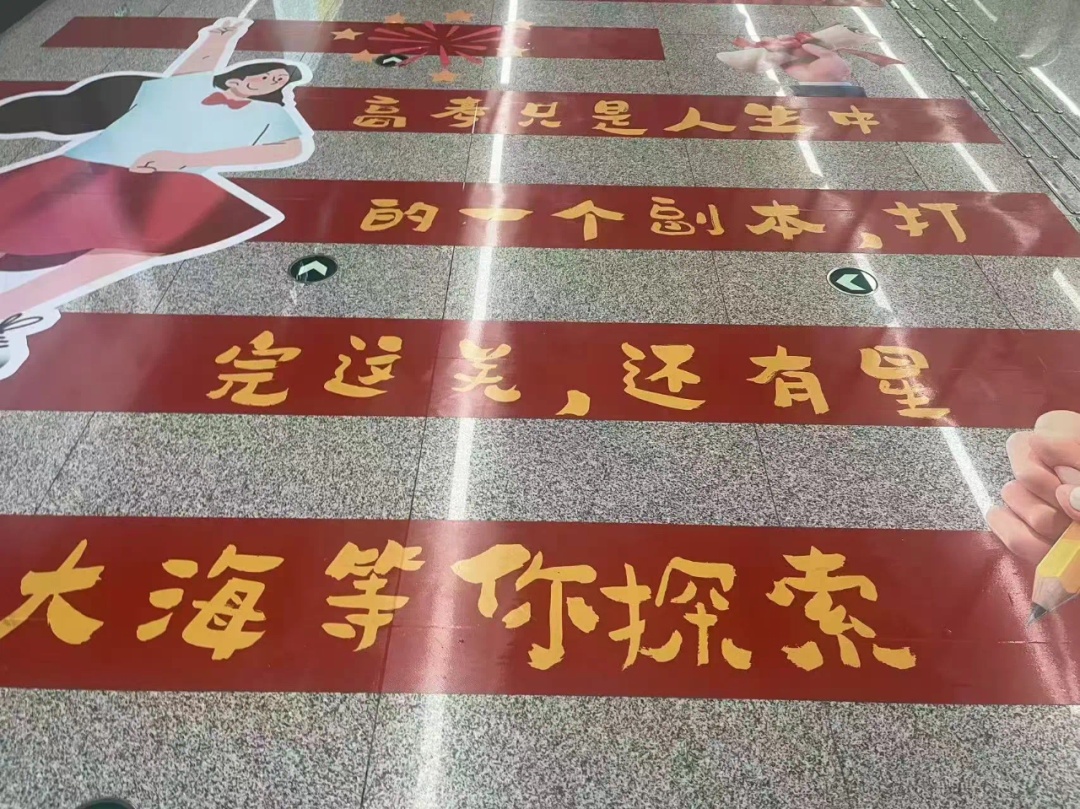 凭准考证可免费乘地铁！贵阳地铁设“高考考生绿色通道”
