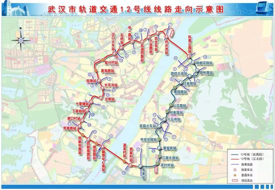 来源：武汉地铁集团