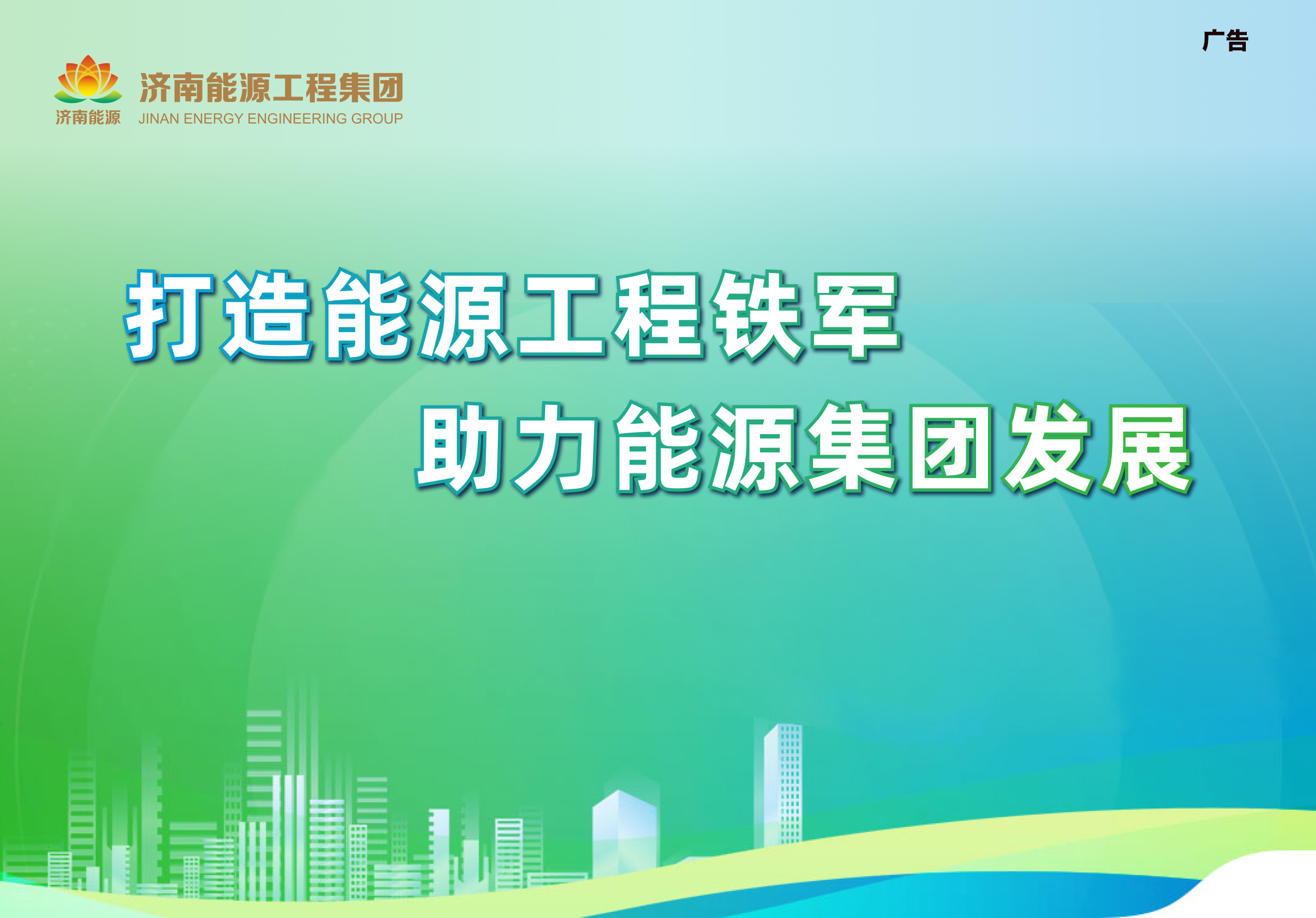 微信图片_20250625145009.jpg