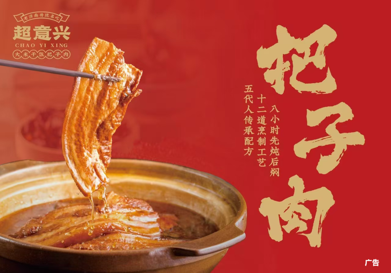 微信图片_20250625144748.jpg