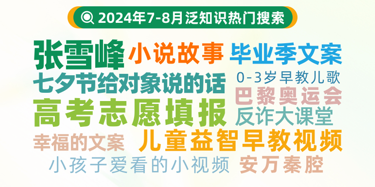 IMG_6442.png