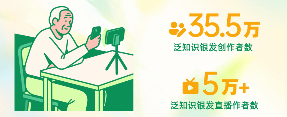 IMG_6445.png