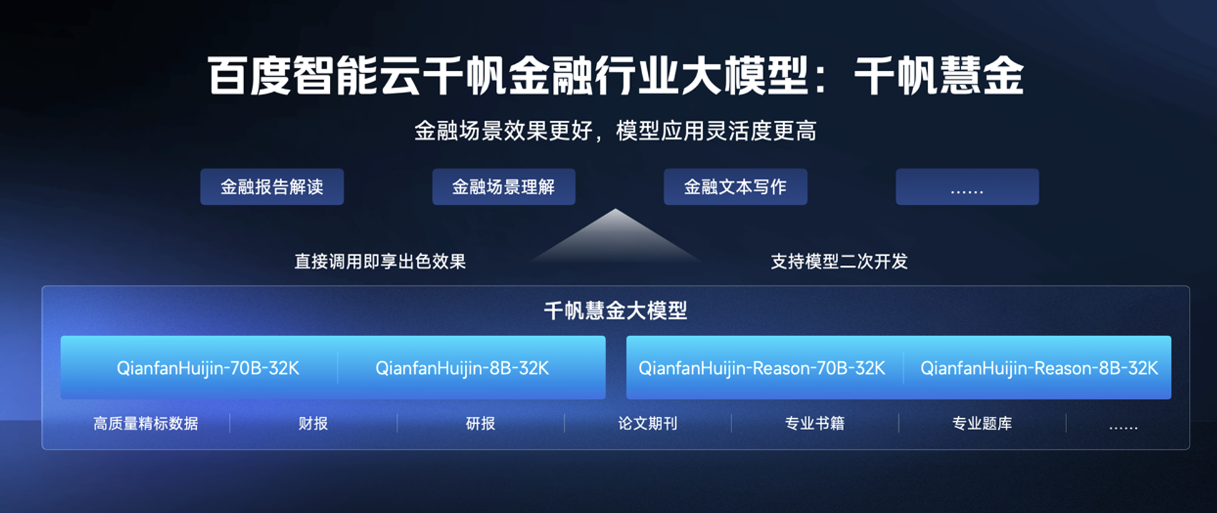 截屏2025-06-06 15.53.58.png
