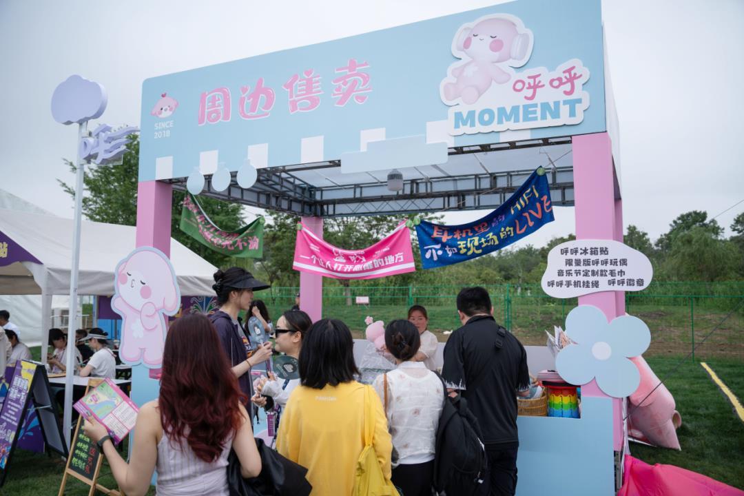 微信图片_2025-06-18_172131_657.png