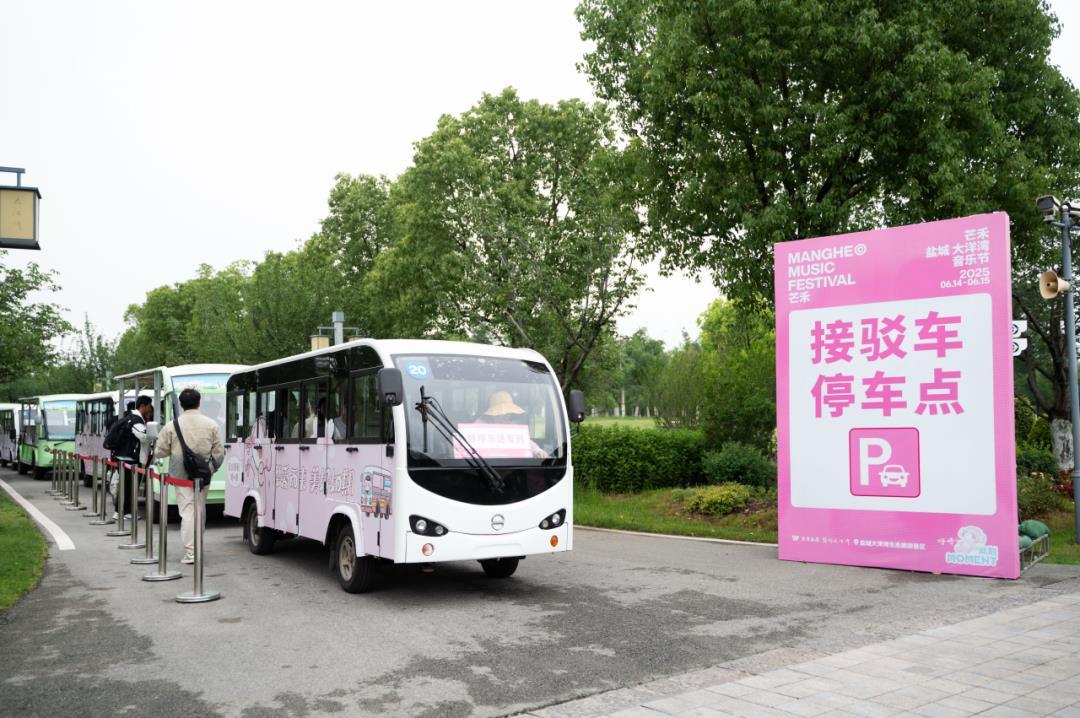微信图片_2025-06-18_172107_444.png