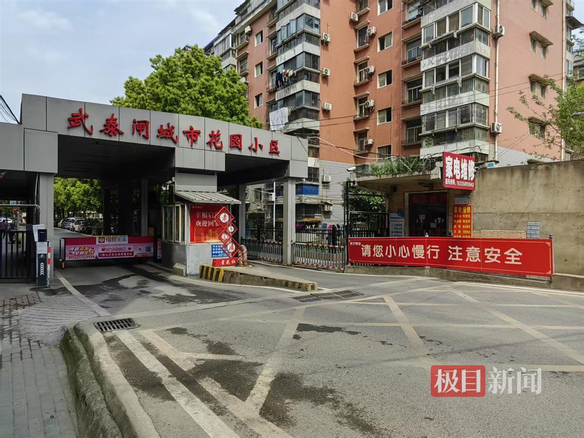 微信图片_20250407154417.jpg