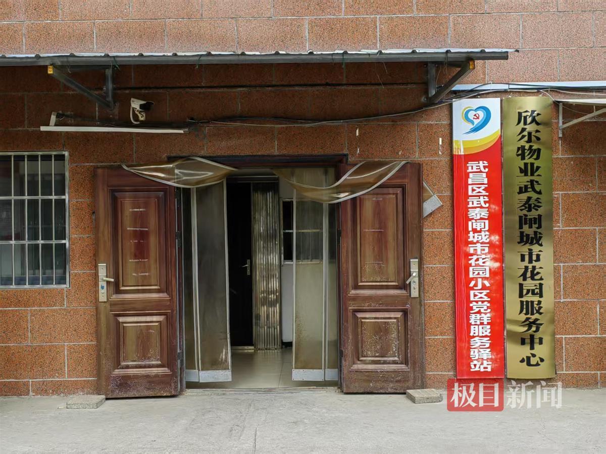 微信图片_20250407155240.jpg