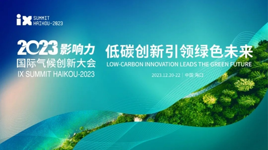 IMG_9327.png