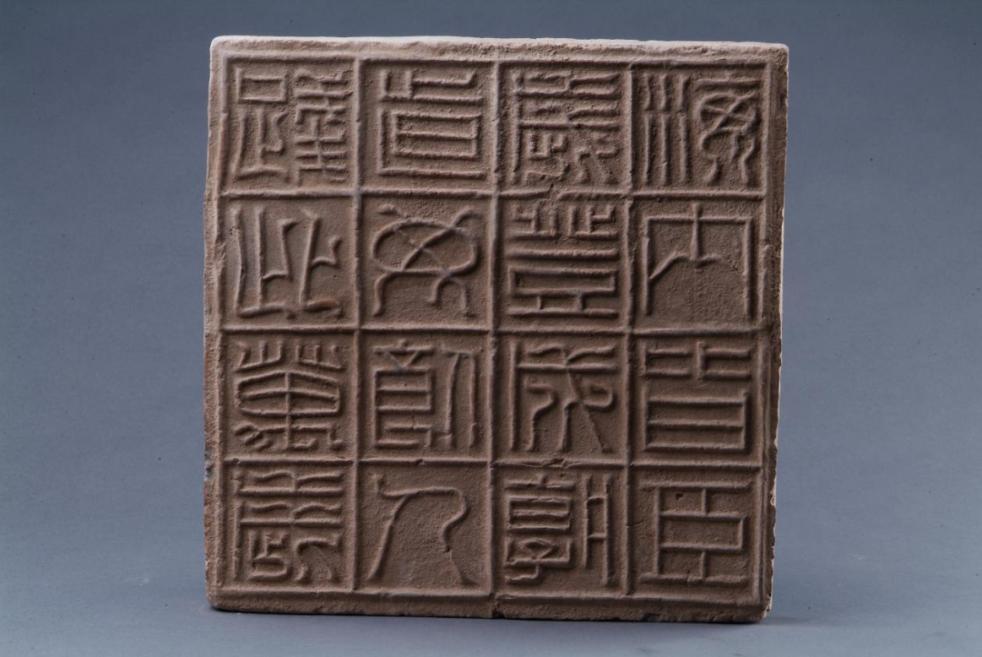 D15BF020-8930-4E42-A0AE-88B6E9B3A5BC.png