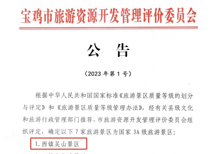 E52103A0-D5E1-4A14-B7DC-A4CC1C7C42F7.jpeg
