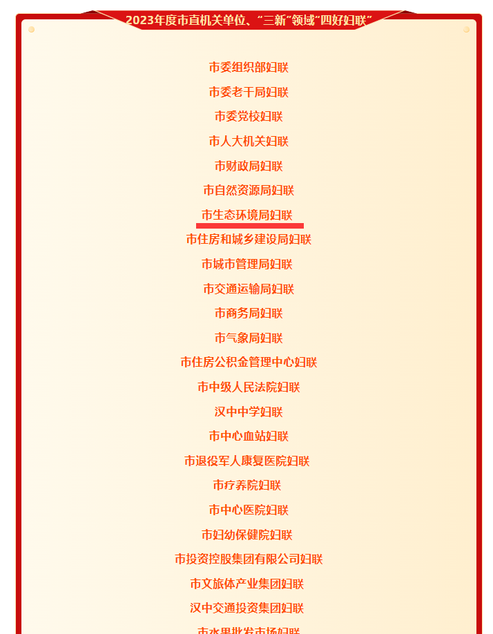 7EC654E5-61CF-4A65-86F7-0D1F03A2D208.png